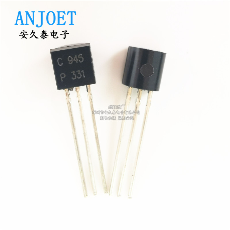 直插三极管 2SC945 2SA733 C945/A733 插件TO-92 双极结型晶体管