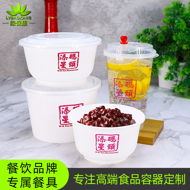 Vajilla desechable palillos cuchara tazón de embalaje caja de comida rápida caja de almuerzo taza de inyección leche taza de té muestra de impresión