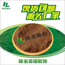 ���x����ȡ�� 5%-10%�������x���� �S�ҹ��� ���x�Ճ�����ĩ �F؛