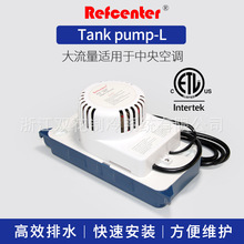 Refcenter/��ʢ����յ���ˮ�÷�ܻ�����ˮȫ�Զ�������ˮ��ͨ��