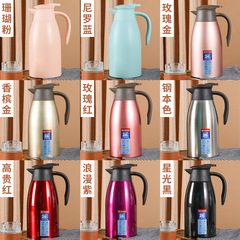 Manufacturer 304 stainless steel vacuum welcome preserving thermos hotel European double-layer coffee pot home warm water bottle gift