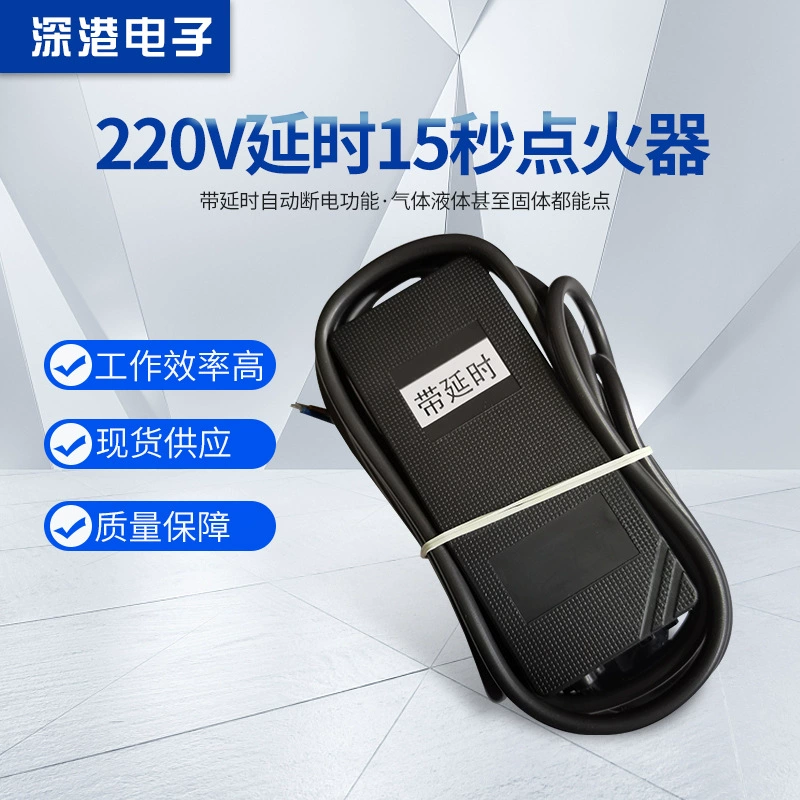 220 В Коммерческая Плита воспламенитель открытый огонь дуга пятно бумага прикуриватель задержка 15 секунд Модуль повышения генератора высокого напряжения