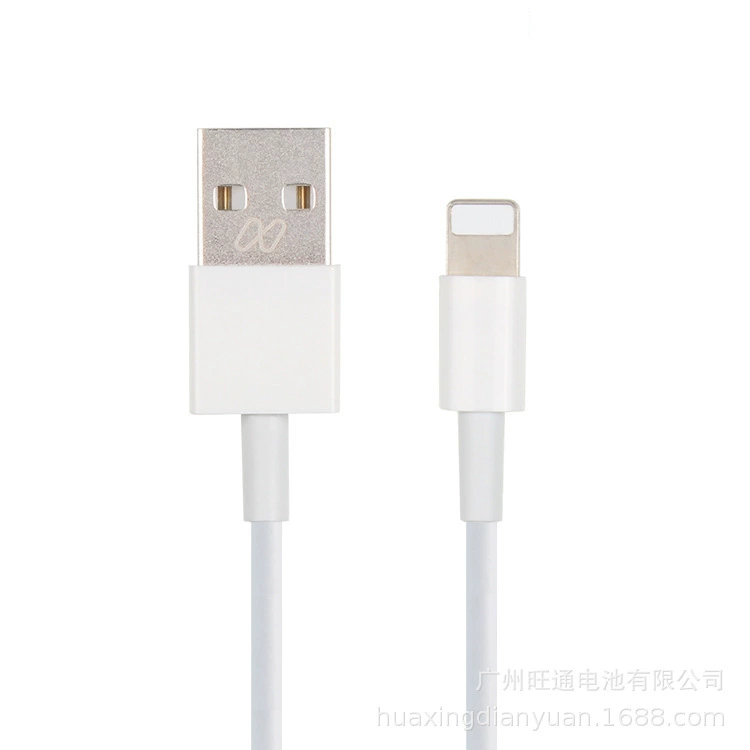Кабель для зарядки совместимый с Apple, iPhone 5, комплект, 20W