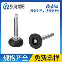 Essentra�����A�F؛���l���M��Ʒ���ϰ��\�{���_�����^�{���_