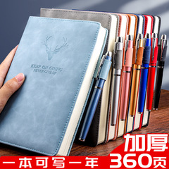 a5 thickened notebook 360 page leather notebook deer head notepad business soft leather surface work office dedicated simple