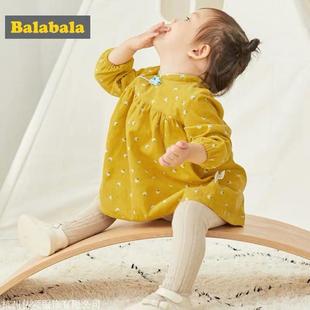 ����������ͯ�bŮͯƷ���ۿ�ͯ�b�߷����l�ļ�t���B��ȹѝ�����|