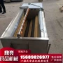 效果多功能去皮毛辊去皮机
