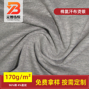 ᘿ��������l�ɶ��ް������C�y�C����T������Ů�b�r�bᘿ�����