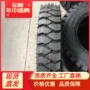 农用高品质三包拖拉机轮胎