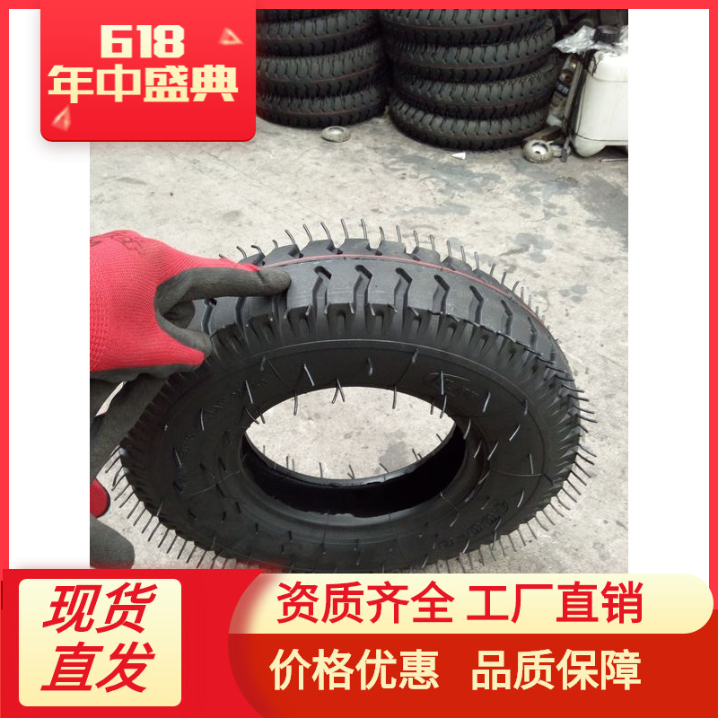 400-8量大优惠 400-8耐磨轮胎厂家三包质量 400-8农用轮胎