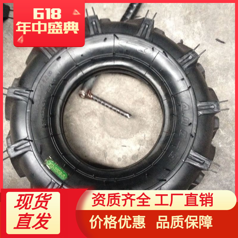 轮胎厂家批发 人字花纹农用车 11.2-24 质优价廉 耐磨