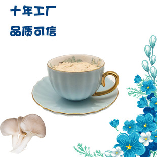 ƽ���� ƽ����ȡ��ƽ������ ƽ��������ȡ��ˮ����ƽ����
