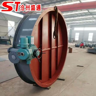 dn1600锅炉高温电动蝶阀 电厂用手电一体风门 手动风门