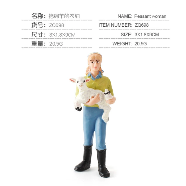 ZQ698 Peasant Woman Holding Sheep 20.5g