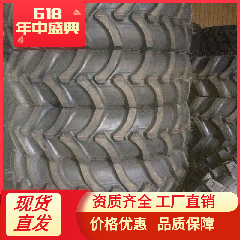 18.4-34轮胎厂家批发  高质量  三包质量人字花纹农用车轮胎