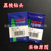 ���� ��֦� NACHI L500ֱ����^ 2.01-6.0�g��0.01 ��X20