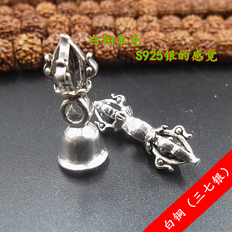 Copper rosary with round beads