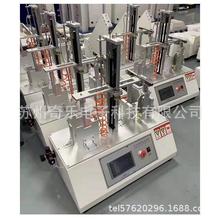 205手机微跌落试验机手机重复跌落试验机手机微跌试验机