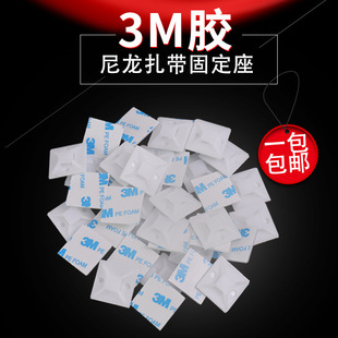 ճ�Nʽ�����̶������Ͼ�������ճʽ���z��λƬ늾����z���P�̶��A