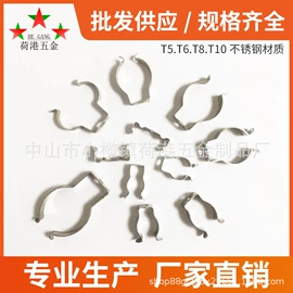 其他灯具配件;片弹簧;其它LED配件