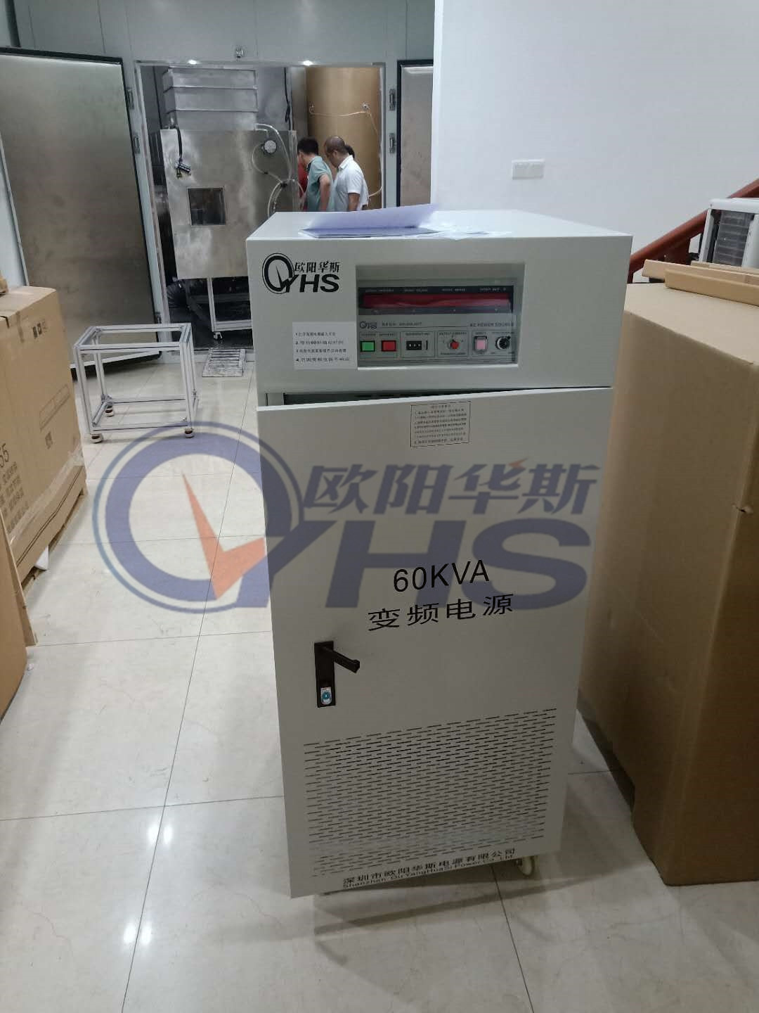 ����60KVA��Ƶ��Դ������ɽ��ͷ�ͻ��ֳ�����֤�������Ե�Դʹ��