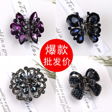 �Ͻ�Сץ�A���°l�ˮ���l�A���X��Ů���sС̖�����A�^픊A���l