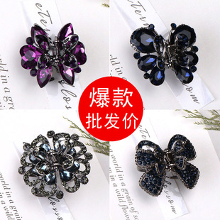 �Ͻ�Сץ�A���°l�ˮ���l�A���X��Ů���sС̖�����A�^픊A���l