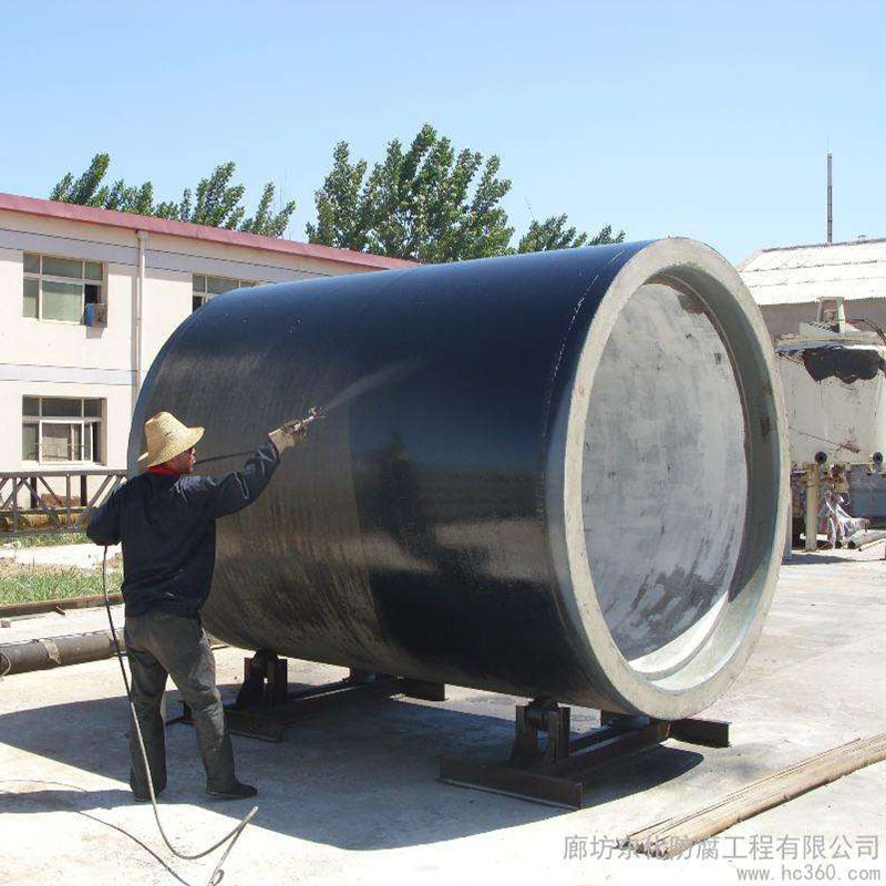 供应环氧沥青漆 埋地管道涂料 防锈沥青漆廊坊实力厂家