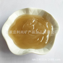 �ЙC����������ī�������� ������Һ�������������ЙC����