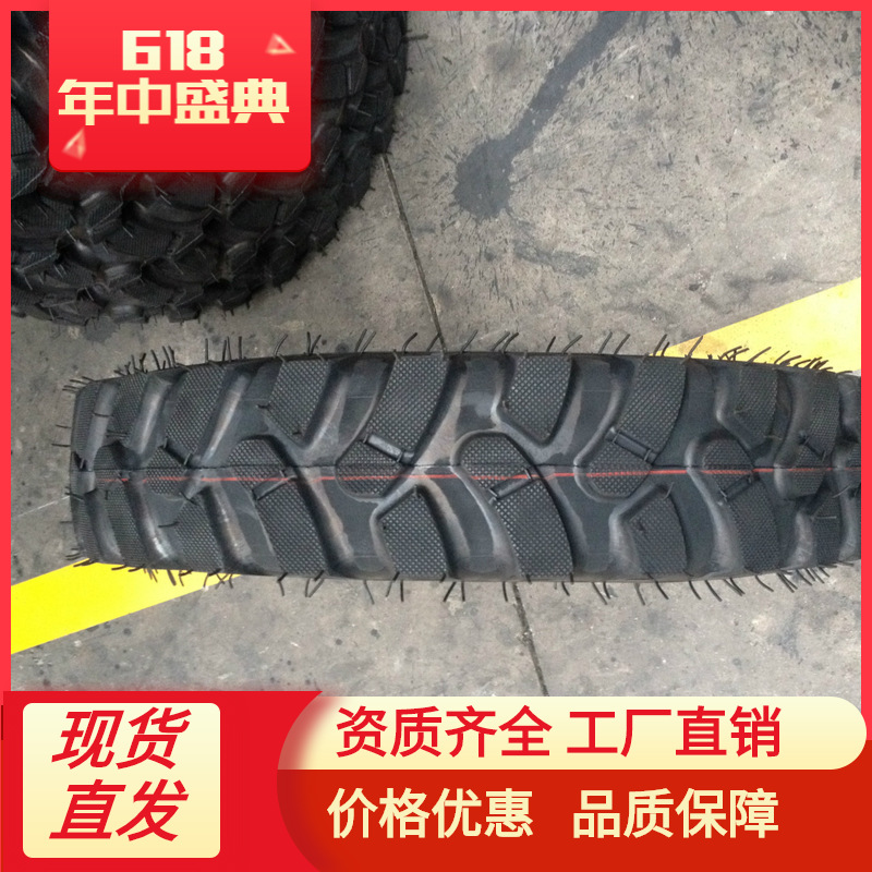 轮胎厂家 农用拖拉机轮胎 750-16  质优价廉高质量 耐磨