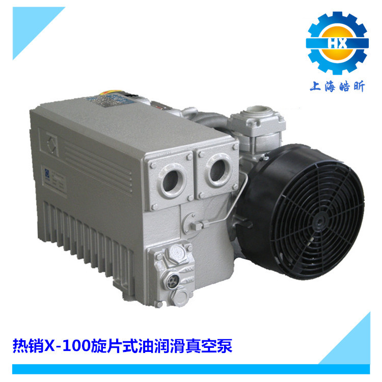 现货供应X-100单级油润滑旋片式真空泵XD真空泵故障率低一年保修