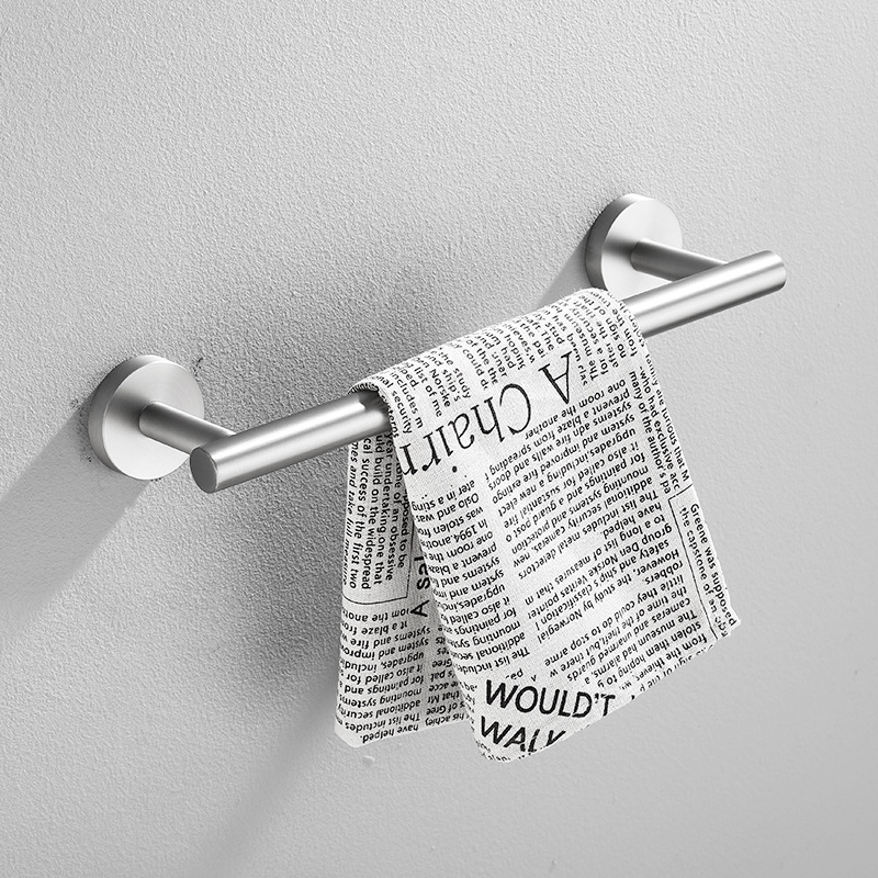 솔질된 수건 걸이