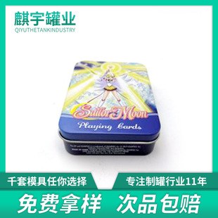 RFССнٓ˺RFoнٰb