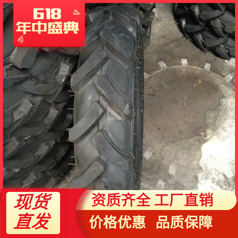 轮胎600-16 农业轮胎 厂家直销 大量批发质量保证价廉