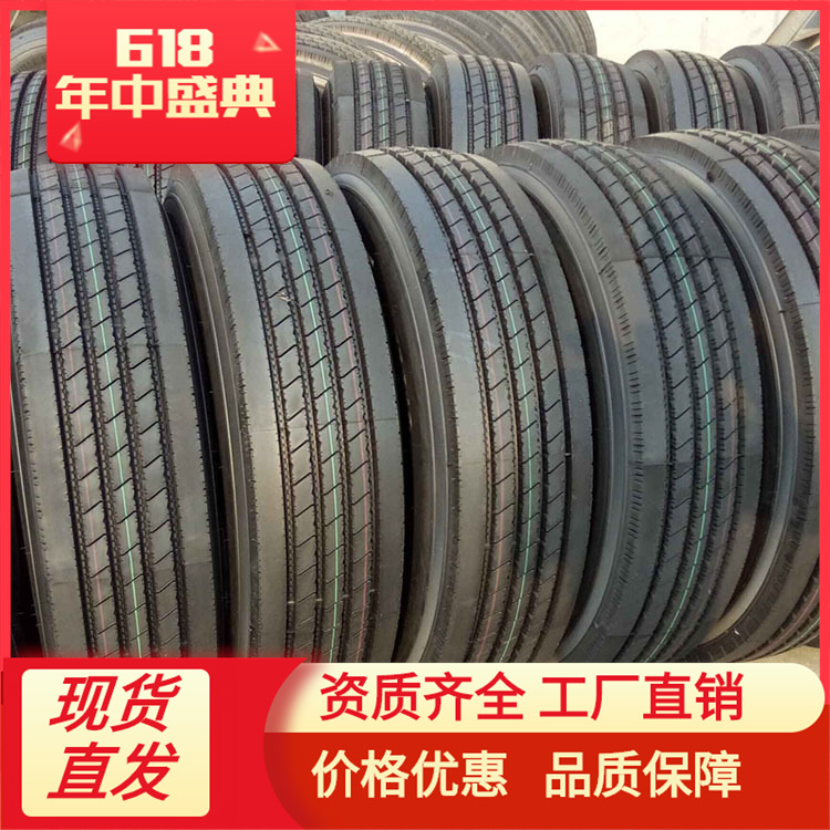 矿用自卸车1100R20三包质量厂家直销工程准用轮胎大量批发