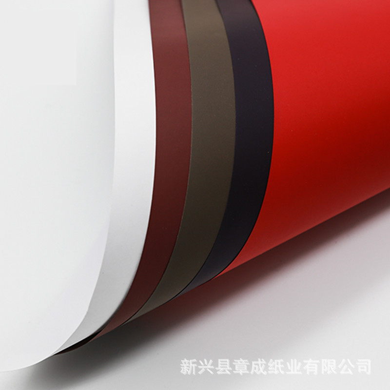 350克单双面黑色触感纸现货适用烫金印刷触感纸