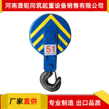 ؙC늄ӺJh䓽zK܇ 5T