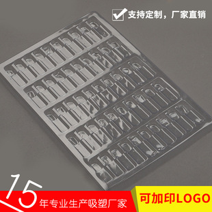 PVC�бP������^���܏S��͸�����b�����������D�P���Ϻ�