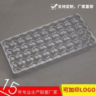 ��Դ����PVC�~���бP���܏S�������b�������b�ռ{