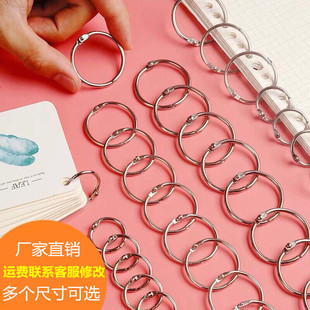 �S��ֱ�NDIY���Ի��Ȧ��Ƭ�bӆ�FȦ�F�h�_��Ȧ��퓱��bӆ�����l