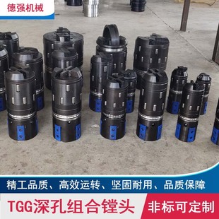 �ǘ˶��� TGG��׽M���M�^���M���M�L���M�^  ����M��