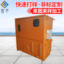 1000L带罩子不锈钢液压油箱  专业生产非标液压系统专用油箱