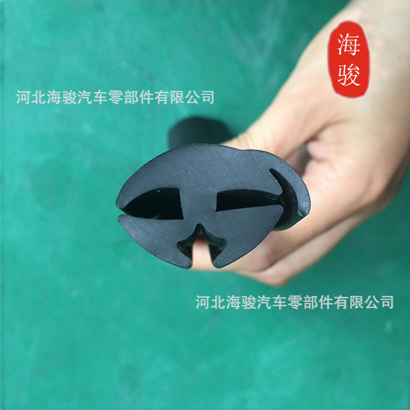 供应电动车玻璃密封条 三元乙丙三口挡水挡风密封条