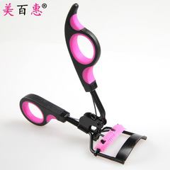 A4 Swimming Belt Comb Two-Color Eyelash Curler Natural Curling and Styling Eyelash Assistant Women's Portable Beauty Tool