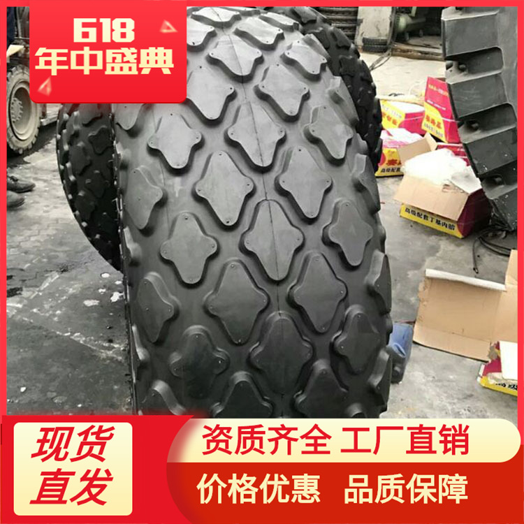 23.1-26厂家销售  工程载重机械轮胎 含胶量高 品