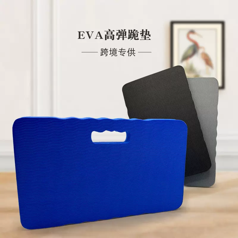 跨境专供EVA跪垫护垫园林跪垫厂家直销加厚4CM野营柔软eva跪垫