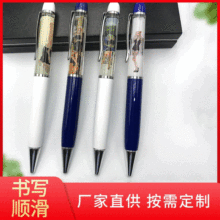 ��ɫ�V��A��P �ǹ�ɫ�A��P ����ƴɫ�YƷ�P ���N