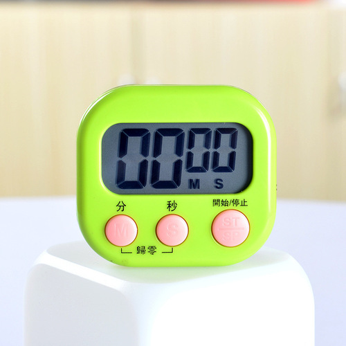Factory direct sales new small timer student exam homework kitchen baking high-precision electronic timer