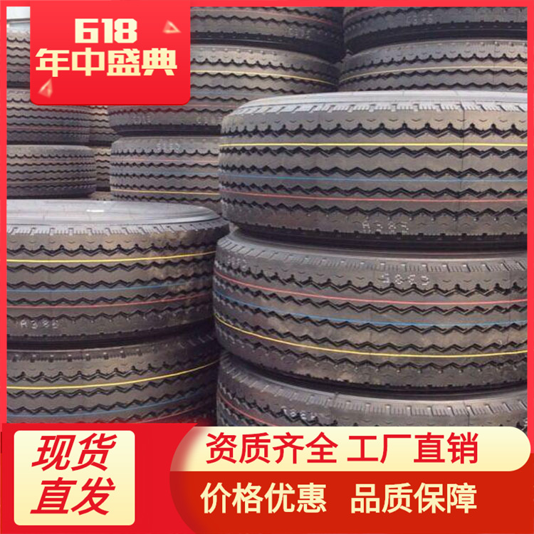 385/65R22.5出口厂家直销 现货 385/65R22.5  全钢丝轮胎 高质量