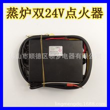 �I���ƃ��|���t�}�_�c�������p24V늴��y���������������t������